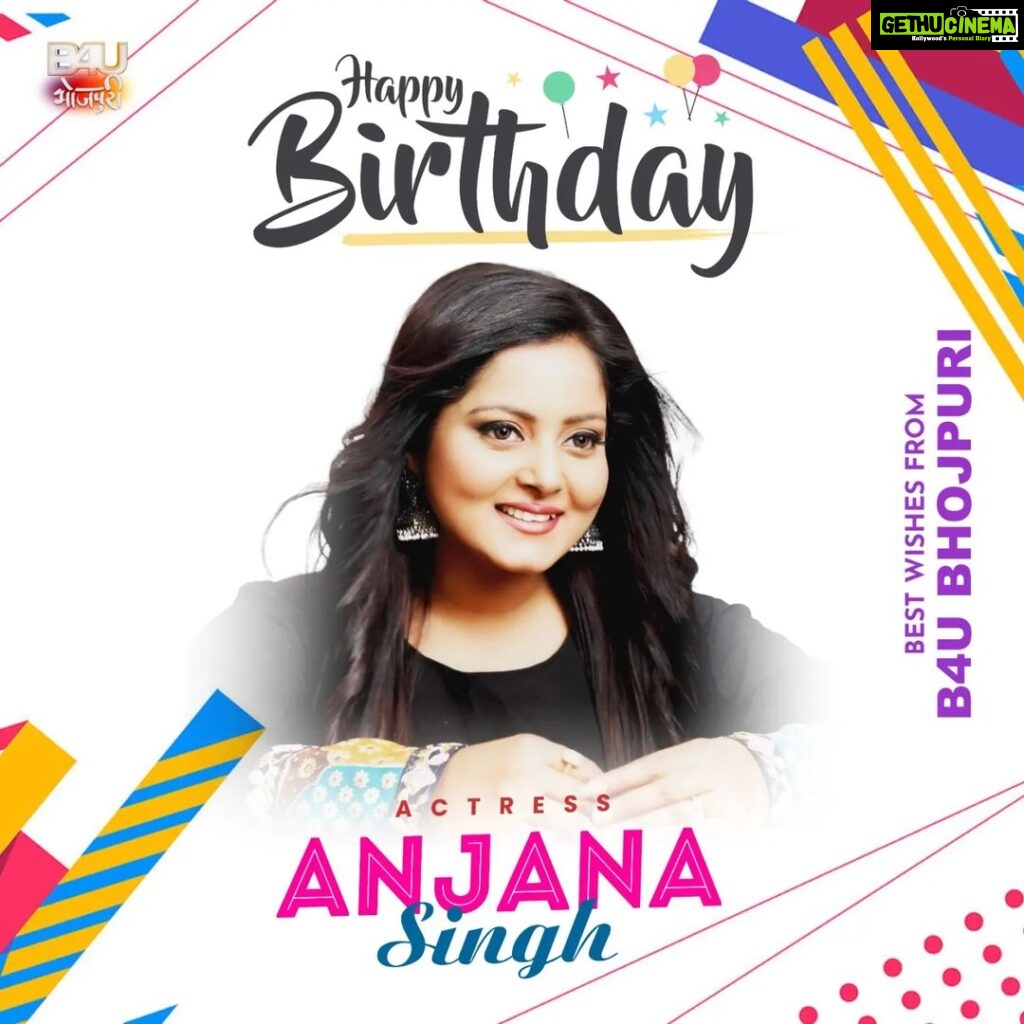 Anjana Singh Instagram - भोजपुरी अभिनेत्री “अंजना सिंह “ को जन्मदिन की हार्दिक शुभकामनाएं और ढ़ेर सारी बधाई ! @anjana_singh_