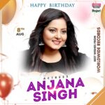 Anjana Singh Instagram - Happy Birthday 🎂 🥳 🎉 🎈 🎁 🎊 🎂 🥳 🎉 🎈