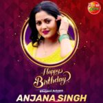 Anjana Singh Instagram - खूबसूरत अभिनेत्री अंजना सिंह के Enterr 10 रंगीला के ओरी से जन्मदिन के ढेरों शुभकामना | #भोजपुरी के नवका ट्रेलर देखें खातिर क्लिक करीं ए लिंक पर 👉Bhojpuri Movie Trailer 2023:- https://youtube.com/playlist?list=PL2uIjHdhuKSHCfqyvZNiFHl5PPfGaMlD1 #Anjanasingh #Happybirthday #Enterr10Rangeela #Bhojpuricinema