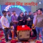 Anjana Singh Instagram – जन्मदिन की पूर्व संध्या पर @anjana_singh_ जी ने गोपालगंज मे सैकड़ो लोगो की मौजूदगी मे जन्मदिन का केक काटा.. #happybirthday #Anjanasingh