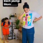 Anjana Singh Instagram - Maa ke aage koi bahana nahi chalta 😂😂😂😂