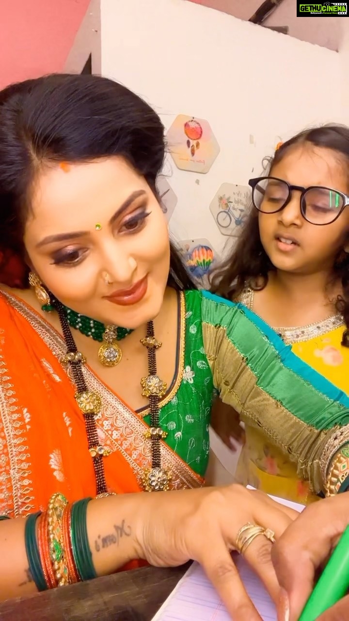 Anjana Singh - 54.5K Likes - Haye ram š¤š¤
With my cutie pie š„° @aditi13k15
#reels
#trending