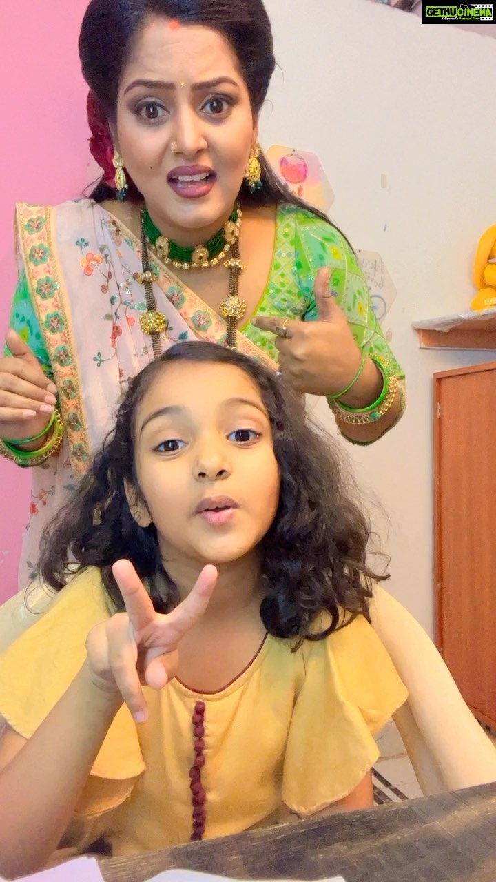 Anjana Singh - 176.7K Likes - #reels
#comedy
#trending
#reelitfeelit
#likedaughterlikemother