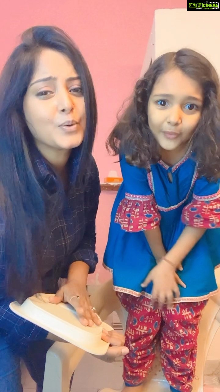 Anjana Singh - 119.1K Likes - #itsnewoneš„š
#trending
#trendingreels
#trendingsongs
#maabeti
#likedaughterlikemother
#ā¤ļøā¤ļøā¤ļø