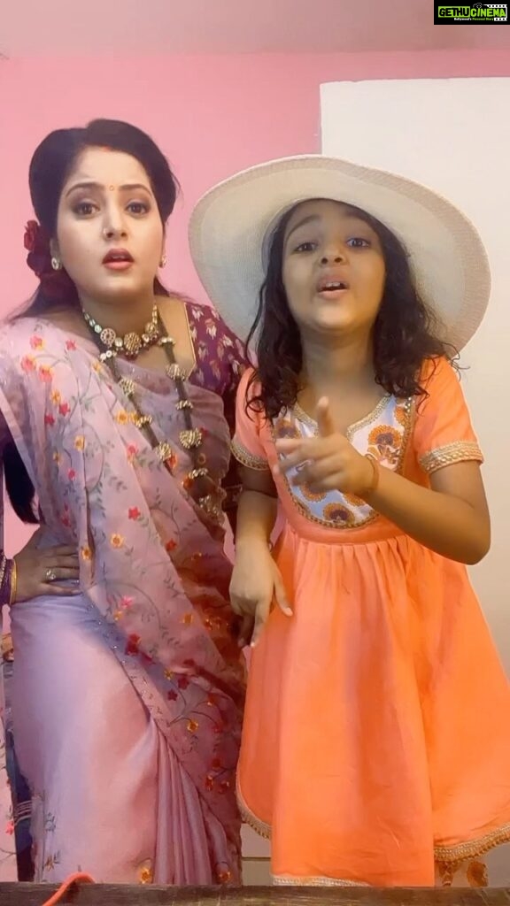 Anjana Singh Instagram - #trending #trendingreels #reels #reelsinstagram #maabeti #likedaughterlikemother