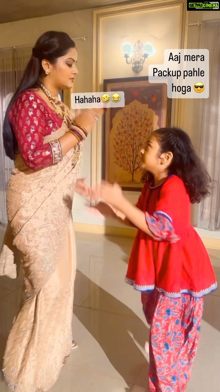 Anjana Singh - 73.5K Likes - #likedaughterlikemother ā¤ļø
#trending
#trendingreels
#reelitfeelit
#ā¤ļøā¤ļøā¤ļø