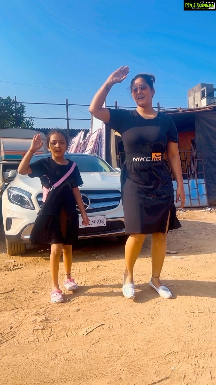 Anjana Singh - 98.5K Likes - #merabalamthanedarchalavegypsy šš
#reels
#reelsinstagram
#reelitfeelit
#maabeti
#likedaughterlikemother
#weekendvibes
š¤š¤š¤