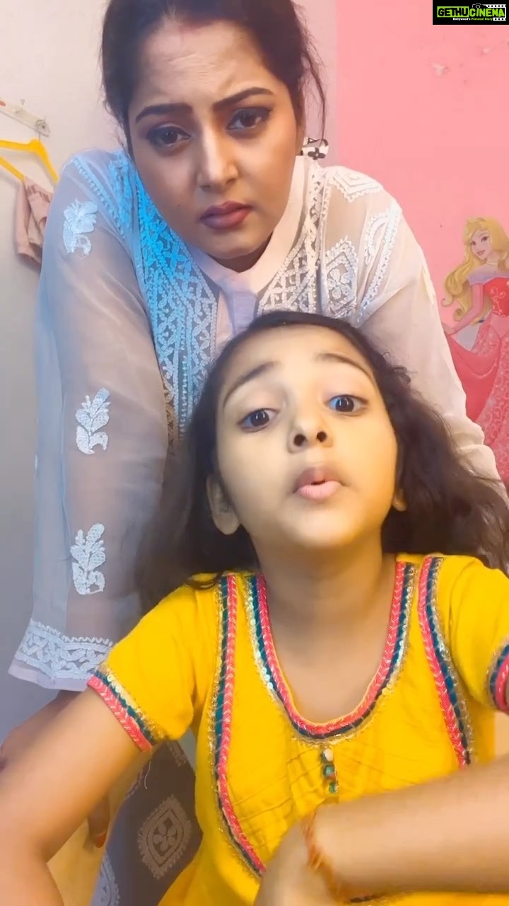 Anjana Singh - 122.3K Likes - #itsbeenalongday
#trending
#trendingreels #reelsinstagram
#likedaughterlikemother
#ā¤ļøā¤ļø