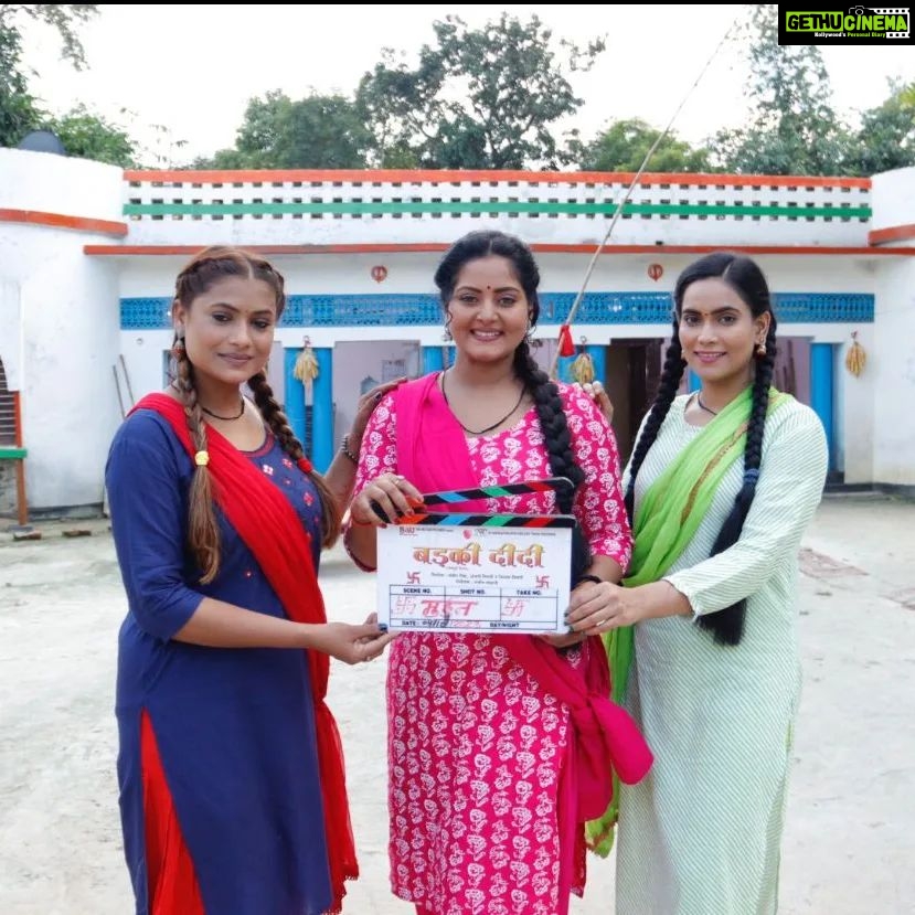 Anjana Singh Instagram - हमारी भोजपुरी फिल्म –“ बड़की दीदी” का मुहूर्त @anjana_singh_ @neelushankar.official @sameera7803 @vinodmishraactor @sanjeevboharpi @premdubey_actor @rinku_bharti_official @neelabh.tiwari.56 @arbindtiwari123 @pushpendramonu @omjhamusicdirector_ @sandeep-jurno
