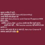 Anjana Singh Instagram – 🙏🏻🙏🏻🙏🏻
