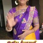 Annabharathi Berchmans Instagram - இனிய தீபாவளி நல்வாழ்த்துக்கள் நண்பர்களே 💝 beautiful costume : @daddys_girl_designer_studio #happydiwali #happydiwali2023