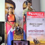 Annabharathi Berchmans Instagram – நேற்று  சென்னையில் தமிழ்க் குடிமகன்  திரைப்பட இசை வெளியீட்டு விழாவில்  தொகுத்து வழங்கிய போது உங்கள் அன்னபாரதி..❤🎤🙏
#Annabharathi  #AnbudanAnnabharathi #Tamilkudimagan #seransir #Sheran #Sarathkumar #Ameer #MariSelvaraj #arudoss #ravimarya #anchoring #tamilanchoring #chennai