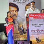 Annabharathi Berchmans Instagram – நேற்று  சென்னையில் தமிழ்க் குடிமகன்  திரைப்பட இசை வெளியீட்டு விழாவில்  தொகுத்து வழங்கிய போது உங்கள் அன்னபாரதி..❤🎤🙏
#Annabharathi  #AnbudanAnnabharathi #Tamilkudimagan #seransir #Sheran #Sarathkumar #Ameer #MariSelvaraj #arudoss #ravimarya #anchoring #tamilanchoring #chennai