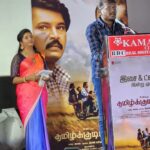 Annabharathi Berchmans Instagram – நேற்று  சென்னையில் தமிழ்க் குடிமகன்  திரைப்பட இசை வெளியீட்டு விழாவில்  தொகுத்து வழங்கிய போது உங்கள் அன்னபாரதி..❤🎤🙏
#Annabharathi  #AnbudanAnnabharathi #Tamilkudimagan #seransir #Sheran #Sarathkumar #Ameer #MariSelvaraj #arudoss #ravimarya #anchoring #tamilanchoring #chennai