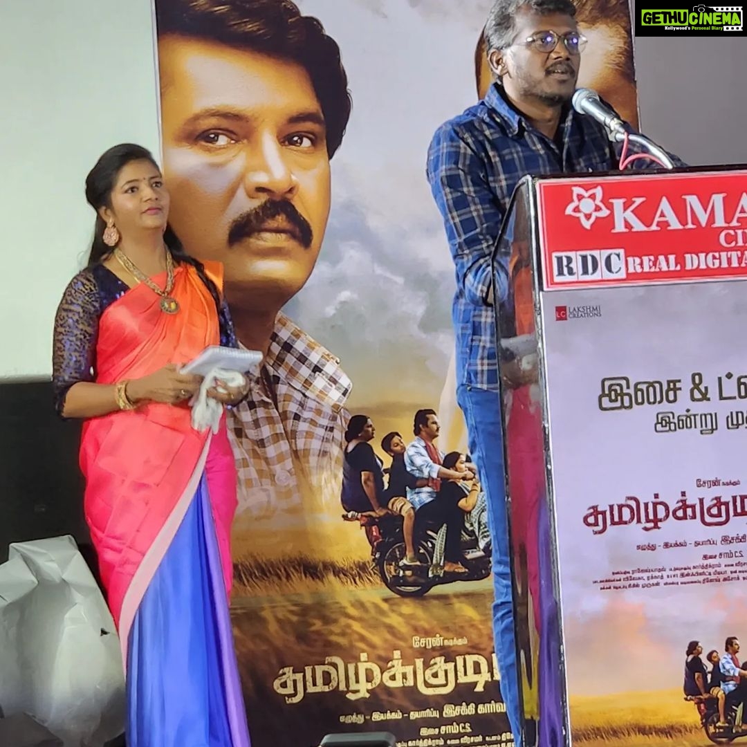 Annabharathi Berchmans Instagram - நேற்று சென்னையில் தமிழ்க் குடிமகன் திரைப்பட இசை வெளியீட்டு விழாவில் தொகுத்து வழங்கிய போது உங்கள் அன்னபாரதி..❤🎤🙏 #Annabharathi #AnbudanAnnabharathi #Tamilkudimagan #seransir #Sheran #Sarathkumar #Ameer #MariSelvaraj #arudoss #ravimarya #anchoring #tamilanchoring #chennai