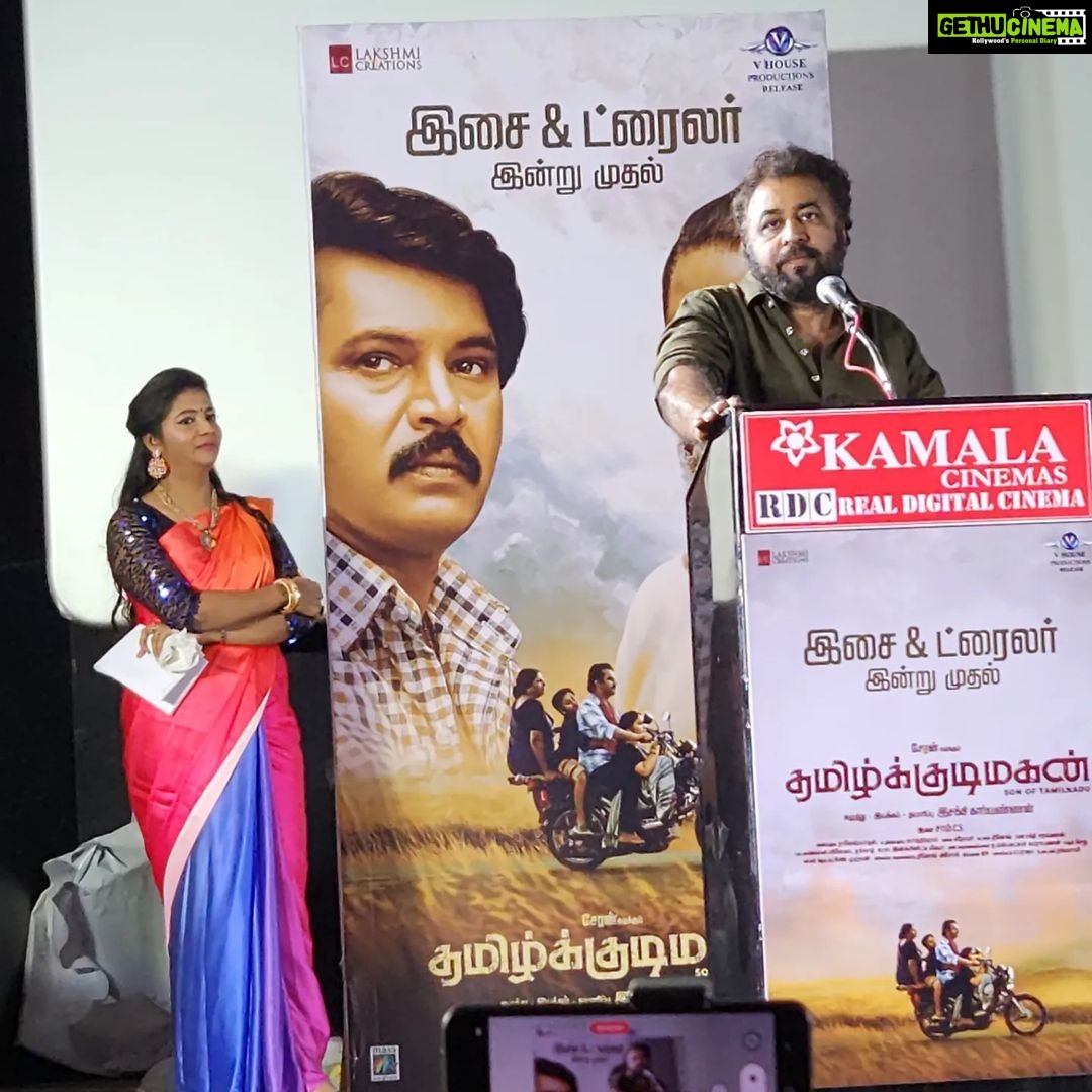 Annabharathi Berchmans Instagram - நேற்று சென்னையில் தமிழ்க் குடிமகன் திரைப்பட இசை வெளியீட்டு விழாவில் தொகுத்து வழங்கிய போது உங்கள் அன்னபாரதி..❤🎤🙏 #Annabharathi #AnbudanAnnabharathi #Tamilkudimagan #seransir #Sheran #Sarathkumar #Ameer #MariSelvaraj #arudoss #ravimarya #anchoring #tamilanchoring #chennai