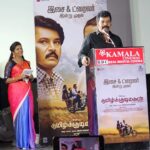 Annabharathi Berchmans Instagram – நேற்று  சென்னையில் தமிழ்க் குடிமகன்  திரைப்பட இசை வெளியீட்டு விழாவில்  தொகுத்து வழங்கிய போது உங்கள் அன்னபாரதி..❤🎤🙏
#Annabharathi  #AnbudanAnnabharathi #Tamilkudimagan #seransir #Sheran #Sarathkumar #Ameer #MariSelvaraj #arudoss #ravimarya #anchoring #tamilanchoring #chennai