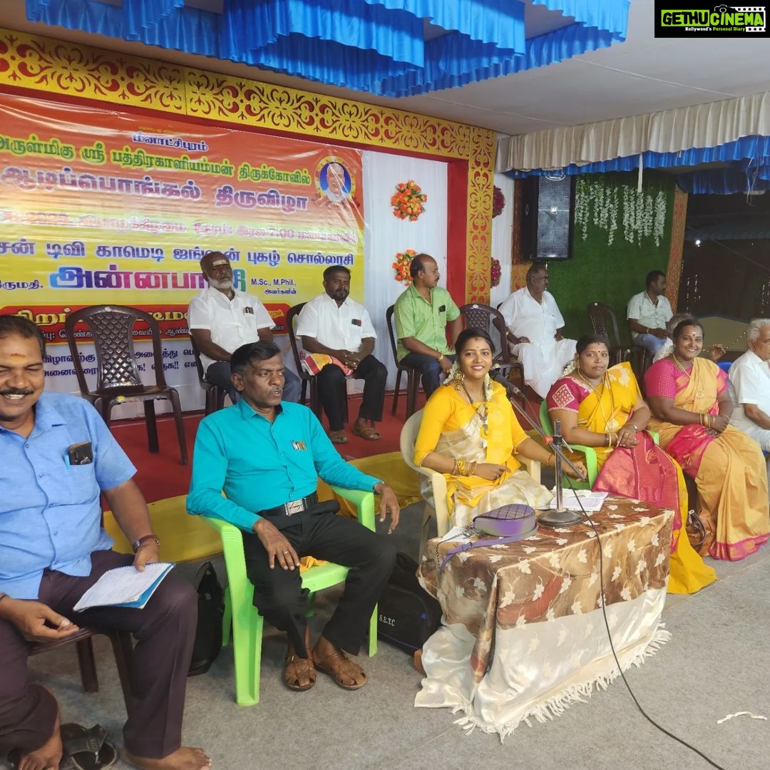 Annabharathi Berchmans Instagram - தொடர்ந்து 5-வது முறையாக கோவில்பட்டி அருகே மீனாட்சிபுரம் ரசிகர்கள் மத்தியில் நேற்று பேசியதில் மிக்க மகிழ்ச்சி .. "பெண்களின் பார்வையில் ஆண்கள் ஹீரோவா? ஜீரோவா?" என்ற தலைப்பில் பேசினோம் . audio super audience double super 😍💪🎤❤. விரைவில் "அன்புடன் அன்னபாரதி" youtube சேனலில் நீங்கள் கண்டு களிக்கலாம். நன்றி ரசிகப் பெருமக்களே🙏 #Annabharathi #anbudannnabharathi #pattimandram #comedy #kovilpatti #meenachipuram #tamilpattimandram comedypattimandram