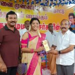 Annabharathi Berchmans Instagram - நேற்று என் பிறந்தநாள் அன்று என்னுடைய நிகழ்ச்சி ஏற்பாட்டில், கோவில்பட்டி அருகே கலிங்கப்பட்டியில் நடந்த மாபெரும் ஸ்டார் நைட் ஷோ.. பிரம்மாண்டமான அட்டகாசமான ஆர்ப்பரிக்கும் ரசிகர்களிடையே எங்களின் நகைச்சுவை மழை .❤🎤☺ மிக்க மகிழ்ச்சி அன்புடன் அன்ன பாரதி #Annabharathi #AnbudanAnnabharathi #kovilpatti #kalingaptti #starnight #starnightshow @aranthainisha @vjandrewsofficial @azhar__official beautifulblouse : @sri_aari_work_kovilpatti