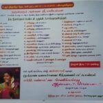 Annabharathi Berchmans Instagram - நேற்று(12.10.23) ராஜபாளையம் அருகே சொக்கநாதன்புத்தூரில் என் தலைமையிலான சிந்தனை கலந்த நகைச்சுவை பட்டிமன்றம். "பக்தியையும், பண்பாட்டையும் பேணிக்காப்பது ஆண்களா? பெண்களா?" என்ற தலைப்பில் பேசினோம். சொல்லக்கூடாது இருந்தாலும் சொல்கிறேன் நிகழ்ச்சியின் முடிவில் ஒரு முதியவர் வந்து என் காலில் விழுந்து விட்டார்.. ஐயா ஐயா நாங்கள் தான் என்று என்றைக்கும் உங்கள் காலில் விழ வேண்டும் என்று அவரிடம் ஆசிர் பெற்றுக் கொண்டேன். என் வாழ்நாளில் இது போல ஒரு தமிழ் ஆளுமை கொண்ட பேச்சு நான் இதுவரை கேட்டதில்லை என்று மனதார வாழ்த்தினார்.. மிக்க நன்றி ஐயா . தங்களைப் போல பெரியவர்களின் வாழ்த்து கிடைப்பதில் நான் பேரு பெற்றேன் . மக்களை சிந்தனை கலந்து மகிழ்விப்பதில் இரட்டிப்பான மகிழ்ச்சி எங்களைப் போன்ற பட்டிமன்ற பேச்சாளர்களுக்கு.. இறைவனுக்கு நன்றி 👍😍🙏 #Annabharathi #AnbudanAnnabharathi #pattimandram #speech #sokkanathanputhur #rajapalayam beautiful blouse :@sri_aari_bridal_blouse_designe