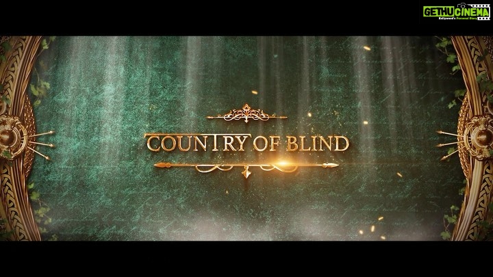 Anushka Sen Instagram - We have something very exciting to share with you’ll! A brand new snippet of ‘Country of Blind’ which has the very talented Anushka Sen in an extended cameo! The movie has been making waves in the US, after recent news of the film’s script being acquired by The Oscars Library. The film continues to make its mark internationally! 🎬 #CountryOfBlind #Oscars #AnushkaSen @rahatkazmifilms @anushkasen0408 @realhinakhan @shoib_nikash_shah @tariqkhanfilms @rockyj1 @zebasajid2 @rkf.studios @namita_lal @inaamulhaq_official @jraiofficial @mirsarwar @the_bhat_farhana @rahulsbali @avalokita3535 @ahmerhaiderofficial @imhusseinkhan @isatishbhat @singhshloka @javedali4u @panoramamusic @krishnabeuraa @aamiralimusic @rajkushwahaaxis @oye_jashleen @theunsanskarishayra @vikas.sanmotra @asiyakhankazmi @rabiashoibnikashshah @pinku_chauhan_8 @d.avaniish @dixit_shubham10 @photoetry_95 @qlabdigitalpost @karunalawate @hirosfbf @aribasajid @gargiduggal @raziaboston @shan_mistry @sayani_palit @gargiprouctions @qlabdigitalpost @officialqlabstudios @digitalfilmschool @amitshettyofficial