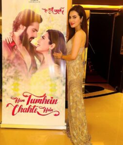 Anusmriti Sarkar Instagram - Premier night of “Hum Tumhein Chahte Hain “ ✨🧿🧿

Outfit - @majesticbyjapnah 
Jewellery- @sujhal_jewels 
Styling - @stylebyaaash 
Heels - @stevemadden 

#humtumheinchahtehain #released #bollywood #movie #love #premier #night #media #event #blessed #as #anusmritisarkar #anusmriti