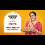 Aparajita Auddy Instagram – @doctorschoiceedibleoil Kolkata