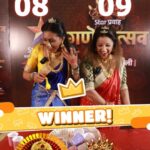 Apurva Nemlekar Instagram – पहा कोण जिंकतंय हा मजेशीर खेळ…
पहा #StarPravahGaneshotsav2023 on 24th September, 7 PM Star प्रवाहवर….
‘Star प्रवाह गणेशोत्सव २०२३’
।। आरती घराघरातली ।।
#AartiGharagharatali #Ganeshotsav2023 #StarPravah
