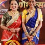 Apurva Nemlekar Instagram – पहा #StarPravahGaneshotsav2023 on 24th September, 7 PM Star प्रवाहवर….
‘Star प्रवाह गणेशोत्सव २०२३’
।। आरती घराघरातली ।।
#AartiGharagharatali #Ganeshotsav2023 #StarPravah