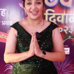 Apurva Nemlekar Instagram - पहा #DhinchyakDiwali2023 on 5th November, 7 PM Star प्रवाहवर.... धुमशान दंगा घालू तयार रहा, ‘ढिंचॅक दिवाळी २०२३’ नक्की पहा... #StarPravah