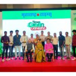 Apurva Nemlekar Instagram - . दूषित पर्यवरणामुळे मानवी जीवन धोक्यात आले आहे.त्यामुळे पर्यावरण रक्षण ही आता सर्वाची जबादारी बनली आहे .पर्यावरण रक्षणाचा संदेश देत यावर्षी बहुतांशी गणेश मंडळांनी पर्यावरण पूरक गणेशमूर्तीची प्रतिषठापना केली होती.. यामध्ये पर्यावरण पूरक उत्कृष्ट सादरीकरण करणाऱ्या मंडळांना महाराष्ट्र प्रदूषण नियंत्रण मंडळ असोसिएट स्पॉन्सर महानगर गॅस, द स्लीप कंपनी टेक स्पॉन्सर आसुस, यांच्या माध्यमातून महाराष्ट्र टाइम्स तर्फे दिल्या जाणाऱ्या ' टाइम्स ग्रीन गणेश ' या पुरस्काराचे वितरण नुकतेच वाय. बी चव्हाण सेंटर नरिमन पॉइंट येथे पार पडले. या सन्मान सोहळ्यास उपस्थित राहून. पर्यावरण रक्षणाच्या अत्यंत चांगल्या कामात खारीचा वाटा उचलण्याचे भाग्य मला लाभले.. ही संधी महाराष्ट्र टाइम्स आणि स्टार प्रवाह ने मला दिली त्याबद्दल त्यांचे मनपुर्वक धन्यवाद.!!🙏🏻 @maharashtratimesonline @mumbaitimes @mpcb_official @star_pravah . #apurvanemlekar #premachigoshtaonstarpravah #saavni💃 #maharashtratimes #mumbaitimes #maharashtrapollutioncontrolboard #starpravah #timesgreenganesha Y B Chavan Centre