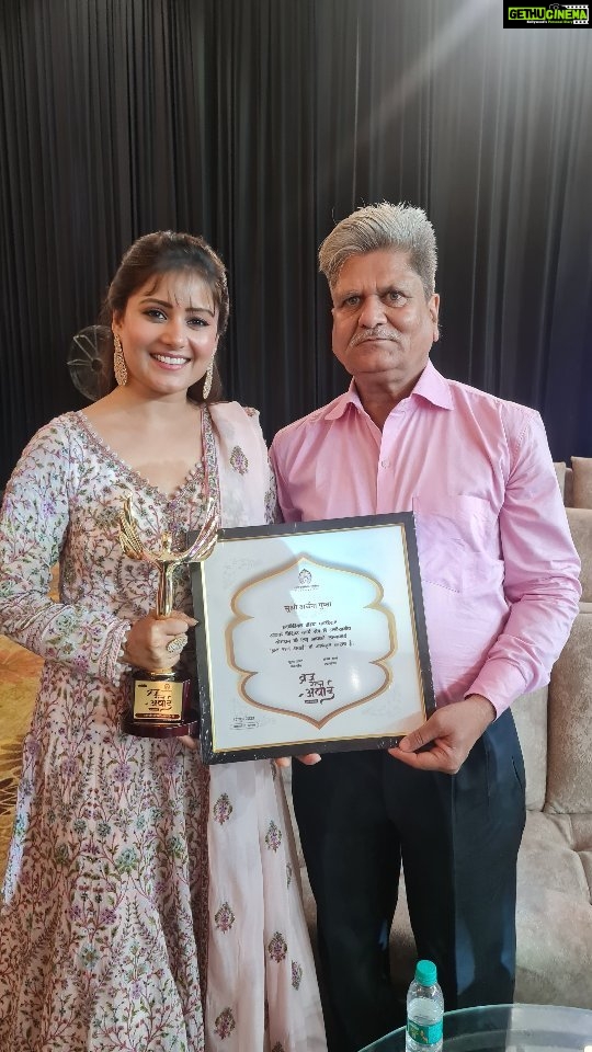 Archana Gupta Instagram - Watch it till the end to know my journey in short. A very special and emotional moment for me. HAPPY FATHER'S DAY to all the Super Heros 🙏💕 . . . . . . . . . . #happyfathersday #fatherdaughter #papa #emotions #specialday #archannaguptaa #actress #awardwinner #superhero #fatherlove #fathersdayspecial Mumbai, Maharashtra