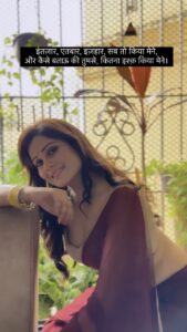 Archana Gupta Instagram - इंतज़ार, एतबार, इज़हार,
सब तो किया मेने,
और कैसे बताऊ की तुमसे
कितना इश्क़ किया मेने। 
.
.
.
.
.
.
.
.
.
.
.
#shayarilover #trendingaudio #reels #love #archannaguptaa #sareelover #styleinspiration #grwm #reelsindia #lovereels #content #fyp #exploremore #sareefashion  #chiffonsaree