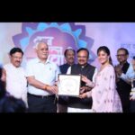 Archana Gupta Instagram - I'm honored to receive this prestigious Brij Ratna Award from Chief Secretary U.P. Mr. D S Mishra ji, in my own state Uttarpradesh, organized by Incredible India Foundation. I'm grateful beyond words for all the love I receive from the City where I was born - Agra the city of love !!! I have been working in this industry for many years, and so far, I have tried to deliver the best work I can deliver to my audience, and I will definitely continue to do so. I am thankful to each and every person who helped me to reach this level and achieve my goals. Love you all 🌷🙏💕 . . . . . . . . . #achievement #awardwinner #motivation #brijratanaward #award #awardshow #gratitude #uttarpradesh #trophy #archannaguptaa #artist #actresslife #proudmoment #agra #movies #winner #recognition #photooftheday Agra, Uttar Pradesh