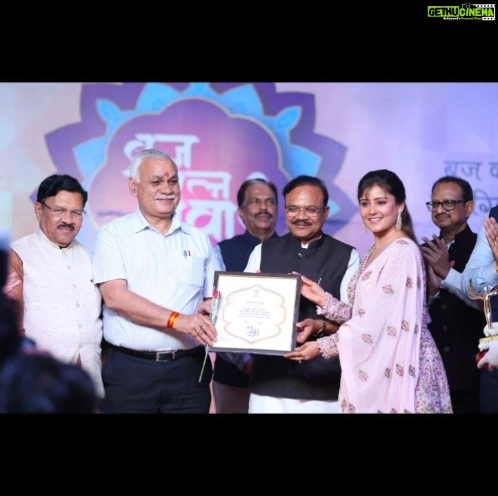 Archana Gupta Instagram - I'm honored to receive this prestigious Brij Ratna Award from Chief Secretary U.P. Mr. D S Mishra ji, in my own state Uttarpradesh, organized by Incredible India Foundation. I'm grateful beyond words for all the love I receive from the City where I was born - Agra the city of love !!! I have been working in this industry for many years, and so far, I have tried to deliver the best work I can deliver to my audience, and I will definitely continue to do so. I am thankful to each and every person who helped me to reach this level and achieve my goals. Love you all 🌷🙏💕 . . . . . . . . . #achievement #awardwinner #motivation #brijratanaward #award #awardshow #gratitude #uttarpradesh #trophy #archannaguptaa #artist #actresslife #proudmoment #agra #movies #winner #recognition #photooftheday Agra, Uttar Pradesh