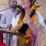Archana Gupta Instagram - After receiving Brij Ratan Award last year and now second Prestigious award at my birthplace “Agra” for my journey in Film Industry is a remarkable and special achievement for me. This recognition is a reminder that hard work, passion and persistence pay off. It’s a highlight the appreciation and support of the community where I began my journey. @surajtiwari_glamourlive I really appreciate you and your team’s initiative and effort to start a Global Taj International Film Festival in Agra. @gtiffindia . Wishing you and your team many more success in your journey. Thank you everyone for your Love and Support 🙏🏻 ❤️ . . . . . . . . #awardwinning #actorslife #filmfestival #indianactress #southindianactress archannaguptaa #bollywoodactress #filmindustry #hindicinema #grateful #happy #love #blessedlife #gtiff JP Auditorium, Khandari Campus, Dr B R A University, Agra