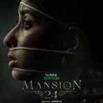 Archana Jois Instagram - Strangled or Scared ? Find out in #Mansion24onHotstar ! #HotstarSpecials #DisneyPlusHotstar #Ohmkar @varusarathkumar @avikagor @bindu_madhavii @vidyuraman @that_actor_nandu @meenavasu8 @maanasnagulapalli @amardeep_chowdary @shraddhadangar_official @jois_archie @abhinaya_official @tulasiactress @anishyohankuruvilla @rajakanakala @actorjayaprakash.official @actor_sriman @sathyraj_official @rajasekardop @vikasbadisa @actorashwin @oak_entertainments @anilandbhanu #AyyappaSharma #RaoRamesh