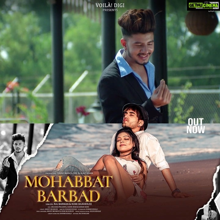 Archana Prajapati Instagram - ✨Mohabbat Barbad✨ Out Now❤️💔 This song will bring tears to your eyes. It’s a very special project for us and I hope you guys love it. If you do, like, comment, share and subscribe ❤️ Link in bio! Singer- @iamrajbarman @romimukherjeemusic Ft- @archanaprajapatiofficial @aamir__arab99 & @sameer_mark @ayaan._77 Producer- @israrmangalore & @imajazkhan Co-producer- @directorshadab8 Music- @arafatmehmoodofficial & @romimukherjeemusic Lyrics- @arafatmehmoodofficial Concept & Direction- @directorshadab8 Dop - @dopnitishchandra Choreographer- @om_99reyu & Ravi Dhas Project Design & Casting- @143noor Editor- @buntysaroj EP- #Manojvishwakarma Production Cantroler- @imnaushadsiddiqui Production- @beffindia @eknumberproductionofficial Artwork: md_raj_shikalkar_official Music Label: @voila_digi #mohabbatbarbad #rajbarman #aamirarab #sameermarm #arachanaprajapati #israrmanglore #ajazkhan #voiladigi #beffindia #arafatmehmood #shadabsiddiquidirector #newsong #outnow #trending #posterout