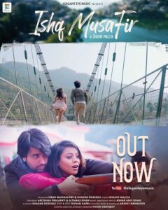Archana Prajapati Instagram - the journey of love is started #ishqmusafir is Out Now on our YouTube channel link in Bio

Sung by @shahidmallya Featuring @archanaprajapatiofficial & @imaltamass

#tuneinnow

@eleganteyemusic
@ajayjain2312

Producer : @israrmangalore & @directorshadab8
Singer : @shahidmallya
Music Director & Lyricst: @asharaniskhan
Director : @directorshadab8
Lead Actor : @imaltamass
Lead Actress : @archanaprajapatiofficial
Concept, Story & Dialogues:
@arafatmehmoodofficial
DOP & Editor : @rkrohankapri
Casting & Project Design: @castingnoor
Hair & Makeup : @riyachandra05
Video Production House : @beffindia
Publicist:- @ezilonmediapr
Artist Manager :- @iamsaurabhbavaliya
#newsong #Releasingsoon #music #newpost #melody #dubstep
#partysong #newsong #lovethissong
#bestsong #viralsongs #trending #trendingnow
#trendingsongs #reelitfeelit
#reelsinstagram #reelkarofeelkaro #reels
#reelsvideo #réel #reelsviral
#trendingreelsvideo #trendingsongs 
#shadabsiddiquidirector