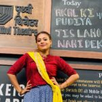 Archana Prajapati Instagram – An artist is not paid for his labor but for his vision. ❤️🥰🥰🔥🔥🌺 @anktheatregroup @prithvitheatre 
#play #showtime #successful #happy
