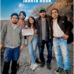 Archana Prajapati Instagram – Alhamdulillah.. was very excited to share with you all  guys that it’s a wrap for JANTA HOON also,this second song is  very close to my heart need your love and support 🙏♥️ 

Singer:- @ayushofficially
Directed by:-@directorshadab8 
Starring:- @imaltamass @archanaprajapatiofficial
Producer:-@beffindia @iamkhanasim 
Concept,Story&Dialogue :-@arafatmehmoodofficial 
Dop:-@rkrohankapri 
casting :- @castingnoor 
Asst:-@gauravjoshi_editz01 Mekup&Hair designer:- @riyachandra05 

Special Thanks 😊 @israrmangalore 
#jantahoo #comingsoon #shadabsiddiquidirector