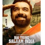 Archana Prajapati Instagram – Hai tujhe salam India relse on Hungama play keep support an blessing ❤️❤️❤️ 
@avanish_director @directorshadab8 @143noor @arbaaz_bhatt_official @imajazkhan @aaryababbar222  @smita.gondkar @kanwalpreetofficial @salmanbhattofficial @gulshan.pandey.313 #mushtakkhan @javedhyder  @mirsarwar @mir_umar07 @harishkpatel77 @saahilsheikhofficial @jawedrehman9