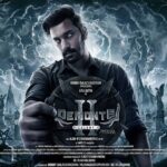 Archana Ravichandran Instagram - Welcome to the Darkness! Presenting the first look of #DemonteColony2 a Pulse-pounding horror thriller on the way to cinemas soon. #VengeanceOfTheUnholy #DarknessWillRule #2023WillBeDark @btguniversalofficial @bobbyvinodb @manojbeno @ajaygnanamuthu @arulnithi_tamilarasu @priyabhavanishankar @arunpandianc @tseringdbawa @actormuthukumar @meenakshigovindharajan_ @sarjanokhalid @Iam_archanaravichandran @samcsmusic @harish_dop @kumaresh_fe @ravipandiyan_artdirector @dancersatz @vfx.fazil @anburaj @navadevi.rajkumar @malinikarthikeyan @anttikjaaskelainen @maddy_madhav__ @sureshchandraaoffl @proyuvraaj @prathool @vg_bala
