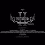 Archana Ravichandran Instagram - Peek into the Journey to DARKNESS!!! Presenting you the exclusive journey of #DemonteColony2. Ready to #HAUNT you this “SEPTEMBER”. #VengeanceOfTheUnholy #DarknessWillRule #2023WillBeDark @ajaygnanamuthu @arulnithi_tamilarasu @priyabhavanishankar @arunpandianc @tseringdbawa @actormuthukumar @meenakshigovindharajan_ @sarjanokhalid @iamarchanaravichandran @Priyadarshinirajkumar_official @samcsmusic @harish_dop @kumaresh_fe @ravipandiyan_artdirector @dancersatz @vfx.fazil @anburaj @navadevi.rajkumar @malinikarthikeyan @sureshchandraaoffl @proyuvraaj @manoj_maddyedits @prathool @vg_bala