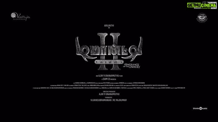 Archana Ravichandran Instagram - Peek into the Journey to DARKNESS!!! Presenting you the exclusive journey of #DemonteColony2. Ready to #HAUNT you this “SEPTEMBER”. #VengeanceOfTheUnholy #DarknessWillRule #2023WillBeDark @ajaygnanamuthu @arulnithi_tamilarasu @priyabhavanishankar @arunpandianc @tseringdbawa @actormuthukumar @meenakshigovindharajan_ @sarjanokhalid @iamarchanaravichandran @Priyadarshinirajkumar_official @samcsmusic @harish_dop @kumaresh_fe @ravipandiyan_artdirector @dancersatz @vfx.fazil @anburaj @navadevi.rajkumar @malinikarthikeyan @sureshchandraaoffl @proyuvraaj @manoj_maddyedits @prathool @vg_bala