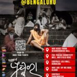 Archita Sahu Instagram - My birthday treat for Odias at Bangalore!Just like Odisha,let’s make Pushkara a historic sucess at Bangalore.Share this with everyone at Bangalore.Book your tickets now❤️With the advance booking More Shows will be added!Let's break records with highest number screens ever for a ODIA MOVIE @ BANGALORE #pushkara #odia #bangaloreodia #odiarelease #bangaloreodias #odisha #newrelease Bangalore, India