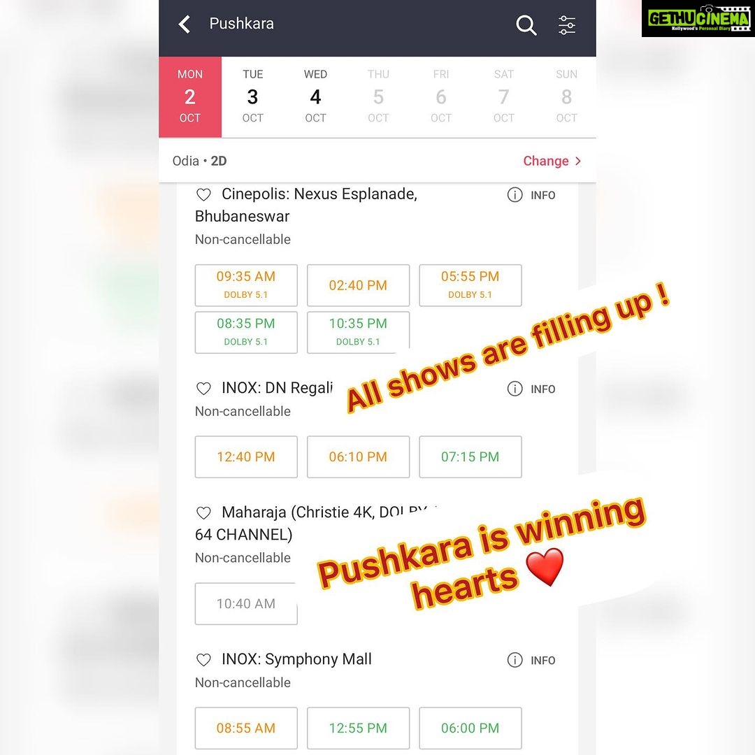 Archita Sahu Instagram - Woke up to this !!!! All shows are almost full❤️❤️❤️ Pushkara is loved by each odia . #odiafilmrocks #ollywood2.0 loading….. #ollywoodisback #sabyasachi #tarangcineproductions