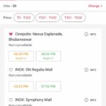 Archita Sahu Instagram - Pure odia audience has proved it AGAIN !!!! Despite of getting odd timing shows for Pushkara, you all made it HOUSEFULL . And here we got more screens on HUGE PUBLIC DEMAND !!!! Book your shows now !!! And lets create HISTORY together 👏😃 Ollywood 2.0 loading…….. #bevocalforlocal #odiamovie rocks !!!