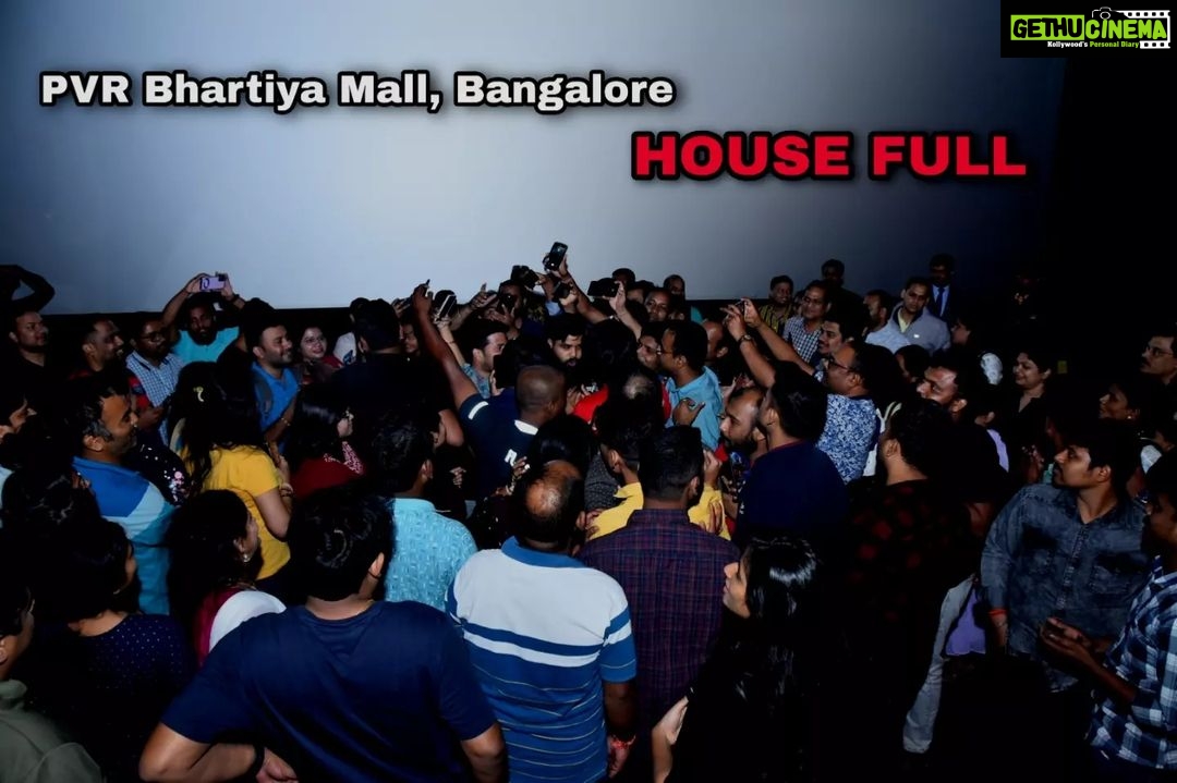 Archita Sahu Instagram - Proud Moment!1st Odia Movie to release across 6 Prime Cinema Halls of Bangalore & Running Full House!I wish 15 lakh odias @ Bangalore to watch PUSHKARA & feel the Odia Vibes! If u r at Bangalore or u know anyone at Bangalore share this post to them and let's make it a Historic memory for Odisha! our Pushkara π Jay Jagannath π #odisha #pushkara #odiacinema #odia #bangalore #bangaloreodias #prabasiodia #ollywood Bangalore, India