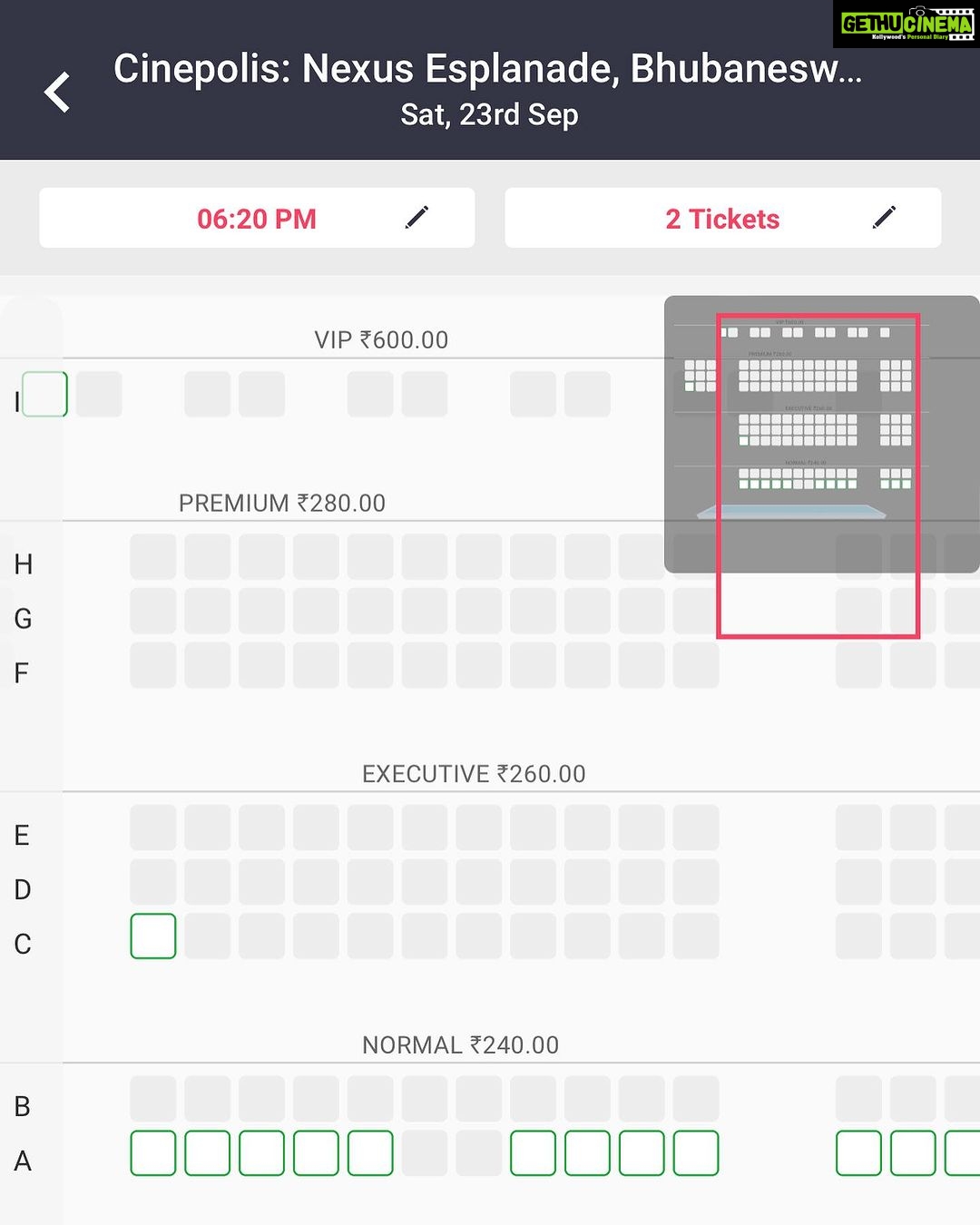 Archita Sahu Instagram - Pure odia audience has proved it AGAIN !!!! Despite of getting odd timing shows for Pushkara, you all made it HOUSEFULL . And here we got more screens on HUGE PUBLIC DEMAND !!!! Book your shows now !!! And lets create HISTORY together 👏😃 Ollywood 2.0 loading…….. #bevocalforlocal #odiamovie rocks !!!